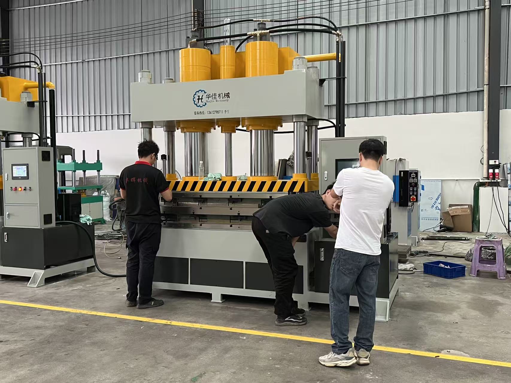 Machine assembly line