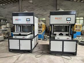 Servo hydraulic press