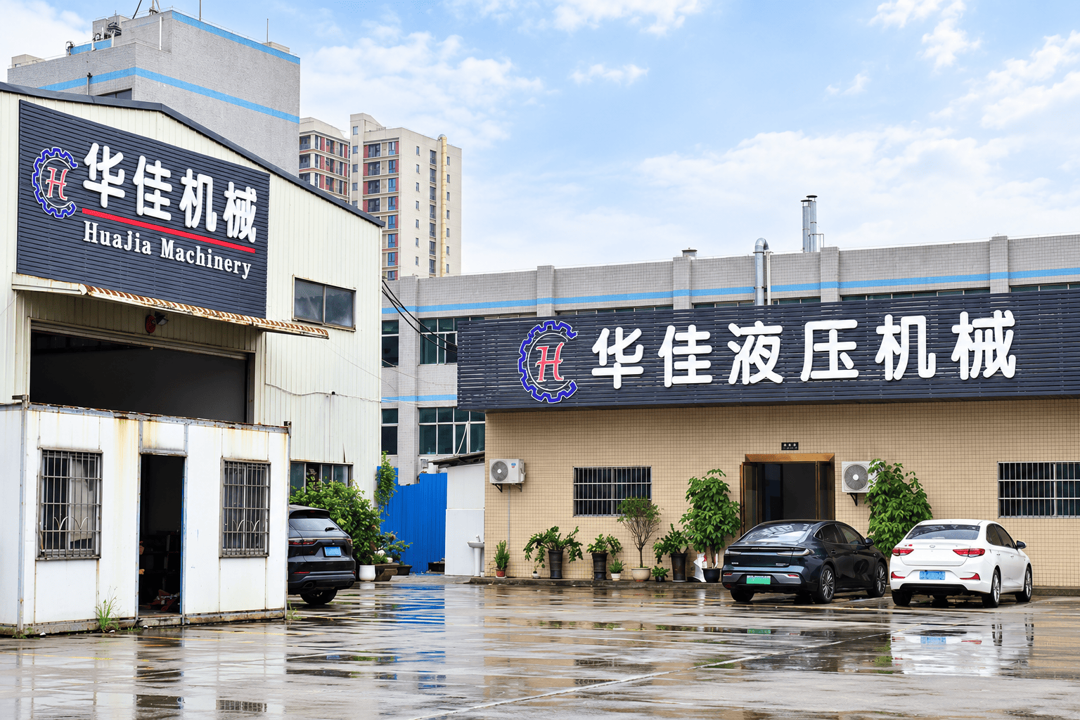 Huajia Hydraulic Factory